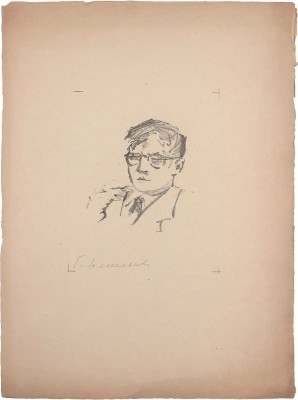 Неменова Герта Михайловна. Портрет Д.Д. Шостаковича